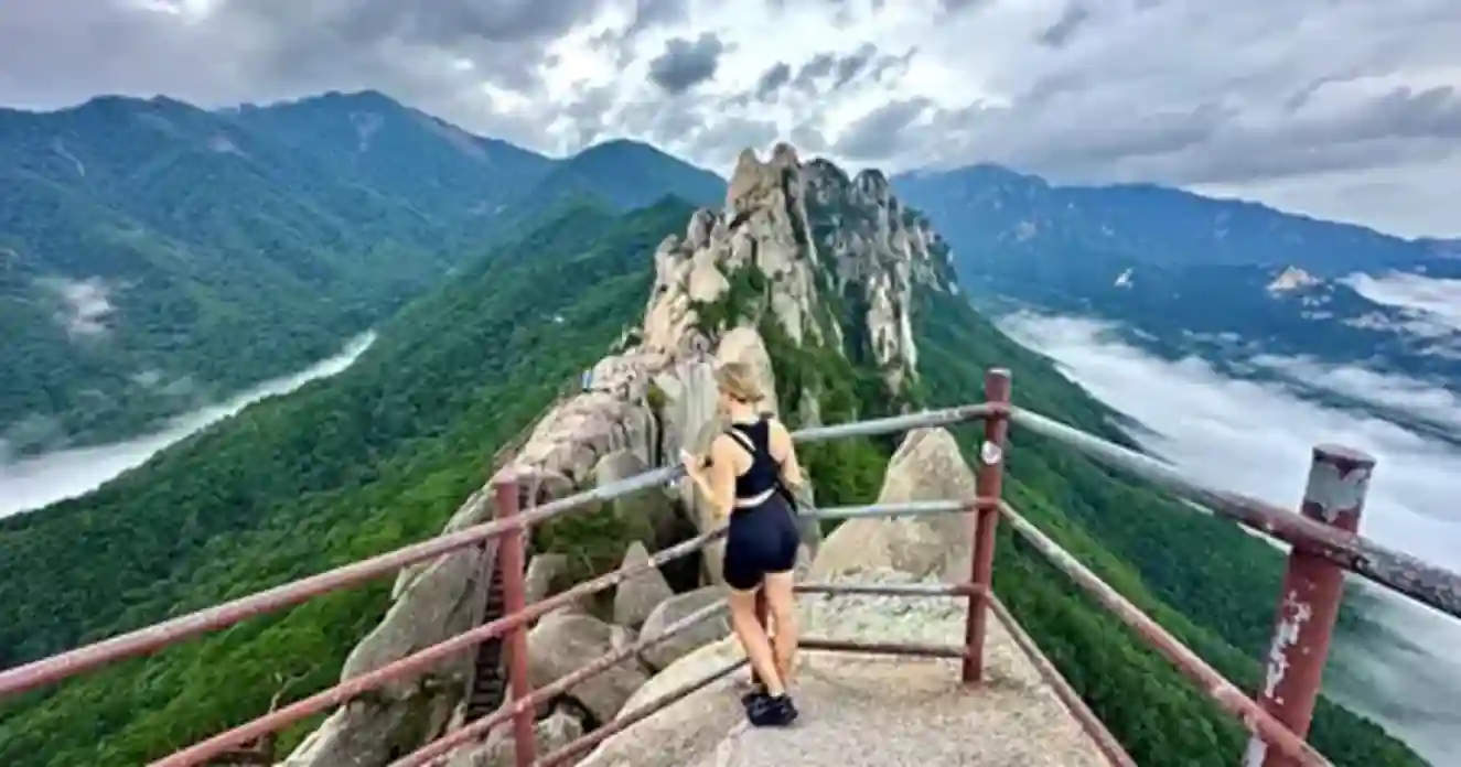 South Korea Adventure Tour